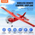 VEVOR RC Airplane EPP Foam RC Plane Toy with 2.4 GHz Remote Control 2 Batteries(D0102HQ4WKY.)