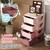 Qaba 30" 4 Tier Kids Storage Unit Dresser Tower w/ 4 Drawers, Pink(D0102774WQT.)