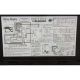 Balboa Spa Control, BP100G2, P1, P2, w/ 4.0kW Remote Heater, TP200T | G6412