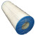 4900-331 Unicel Filter Cartridge