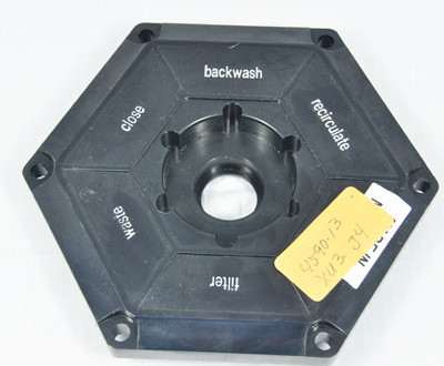 Waterco Top Cover | 621453