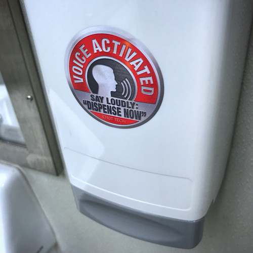 Voice Activated Say Loudly Dispense Now - Sticker
