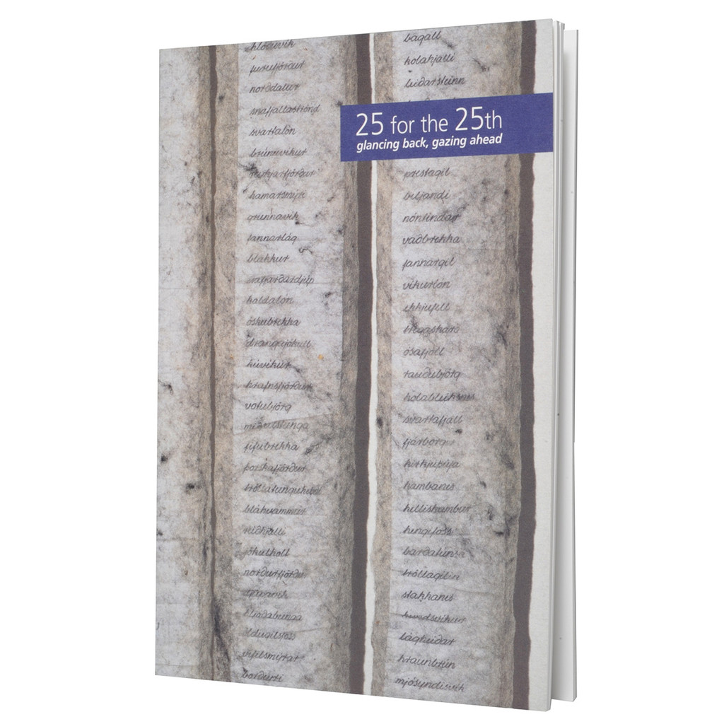 25 for the 25th:  Glancing Back, Gazing Ahead