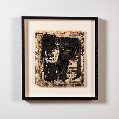 26ts Lacquered and Torn