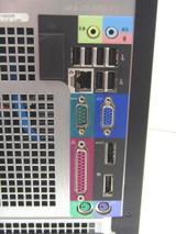 The 980 tower features legacy ports like 25 pin and 9 pin serial