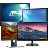 Cheap Miscellaneous Refurbished 24" LCD LED Monitors.