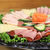Meat & Cheese Tray - Per Person Meat & Cheese Tray - Per Person