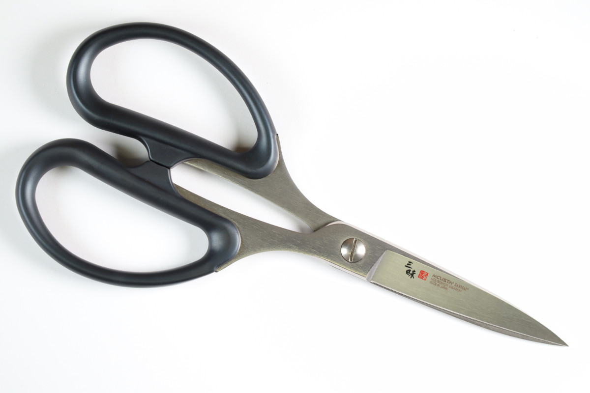 Mcusta Zanmai 7.5" General Purpose Kitchen Scissors Shears