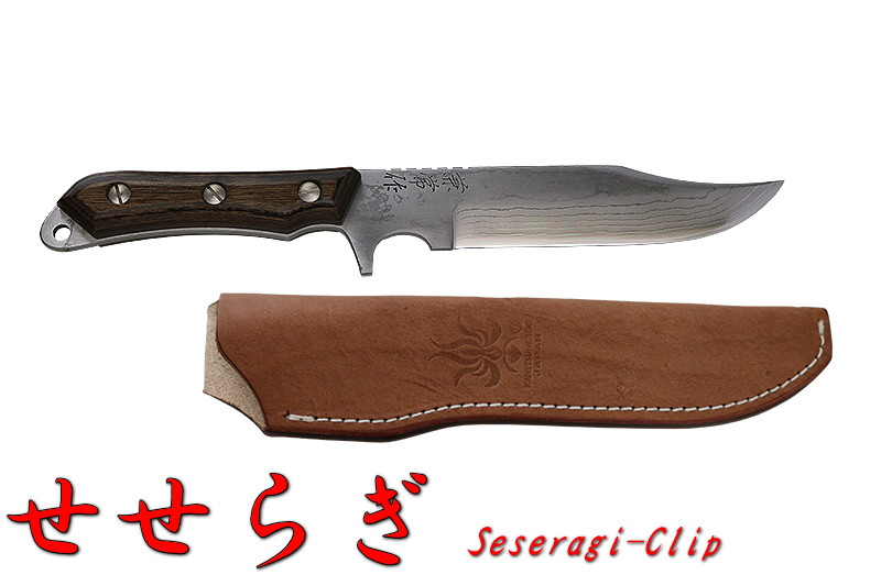 Kanetsune KB-265 Seseragi Clip Damascus Blue Steel 125mm Field Knife