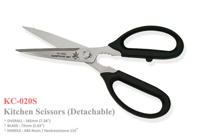 Kanetsune KC-020S Stainless Steel 72mm Black Kitchen Scissors