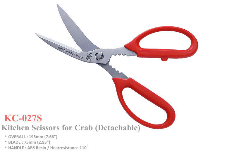 Kanetsune KC-027S Stainless Steel 72mm Red Kitchen Crab Scissors