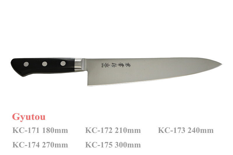 Kanetsune KC-175 AUS-10 Stainless Steel 300mm Kitchen Chef Knife