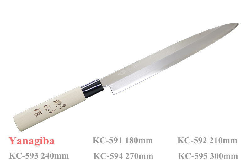 Kanetsune KC-594 Yanagiba Stainless Steel 270mm Kitchen Cutlery Knife