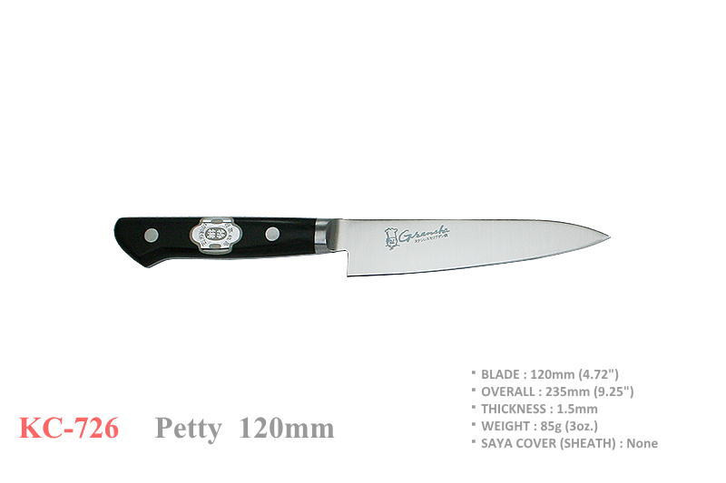 Kanetsune KC-726 AUS-8 Stainless Steel 120mm Kitchen Paring Knife