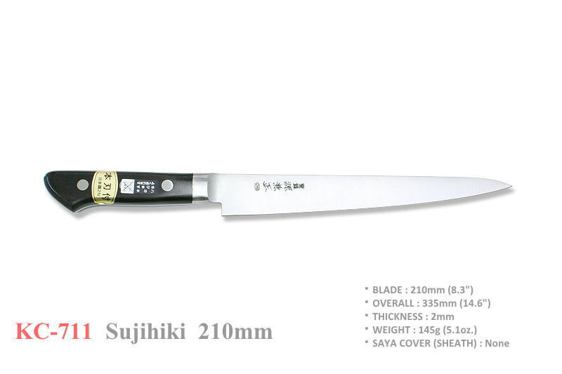Kanetsune KC-711 Sujihiki High Carbon Steel 210mm Kitchen Cutlery Knife