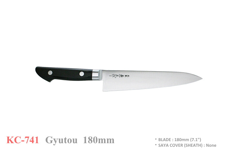 Kanetsune KC-741 High Carbon Steel 180mm Gyutou Kitchen Cutlery Chef Knife