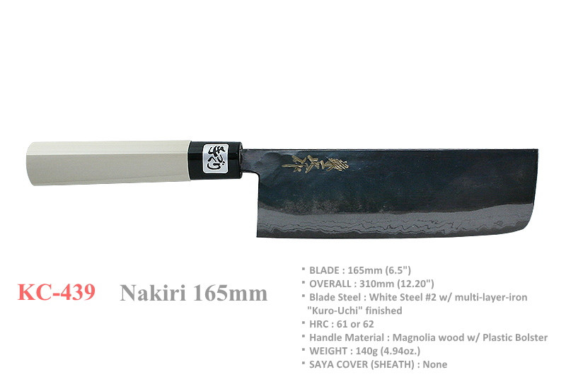 Kanetsune KC-439 Kuro-Uchi Nakiri White Steel #2 165mm Kitchen Cutlery Chef Knife