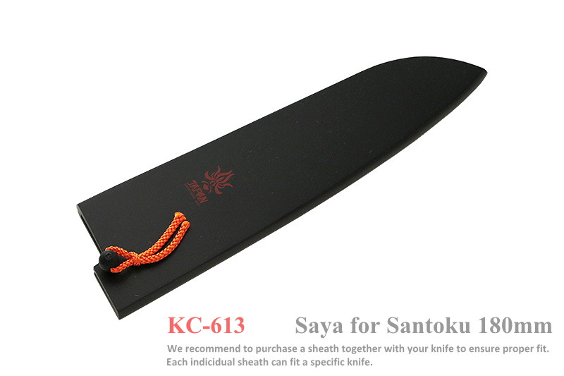 Kanetsune KC-613 180mm Wood Gyutou & Santoku Kitchen Knife Sheath
