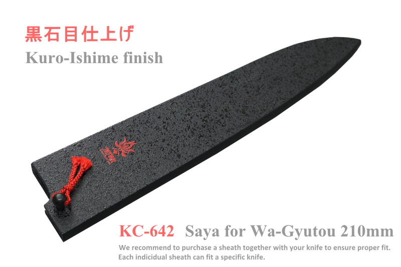 Kanetsune KC-642 210mm Wood Wa-Gyutou Kitchen Chef Knife Sheath