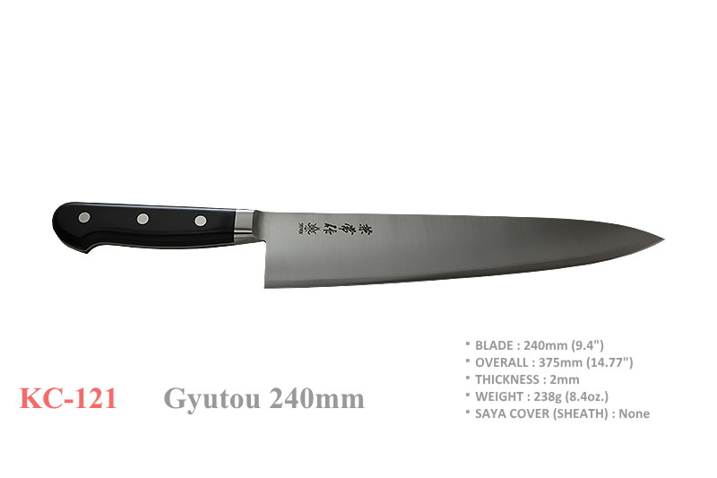 Kanetsune KC-121 Aogami Series Blue Steel 240mm Kitchen Chef Knife