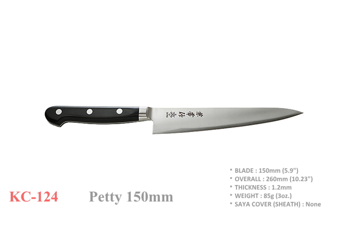 Kanetsune KC-124 Aogami Series Blue Steel 240mm Kitchen Paring Knife