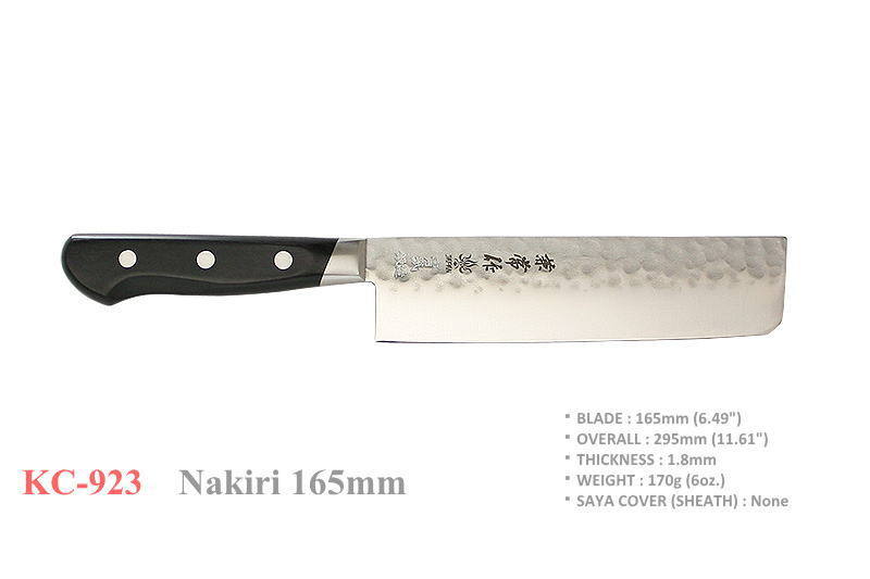 Kanetsune KC-923 Blue Steel 165mm Nakiri Kitchen Cutlery Knife