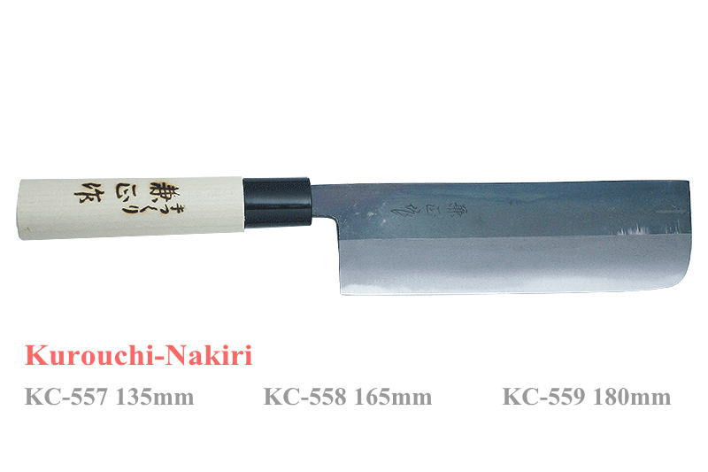 Kanetsune KC-558 Kuro-Uchi Nakiri White Steel 165mm Kitchen Cutlery Knife