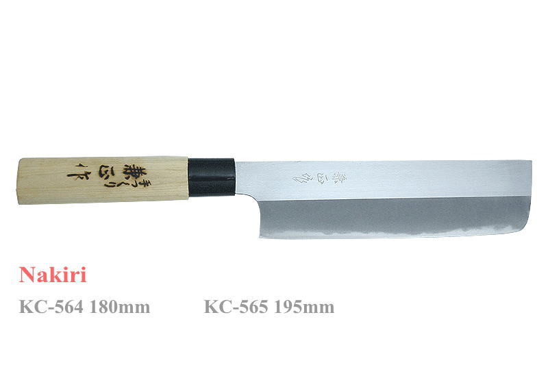 Kanetsune KC-565 Nakiri White Steel #3 165mm Kitchen Cutlery Knife