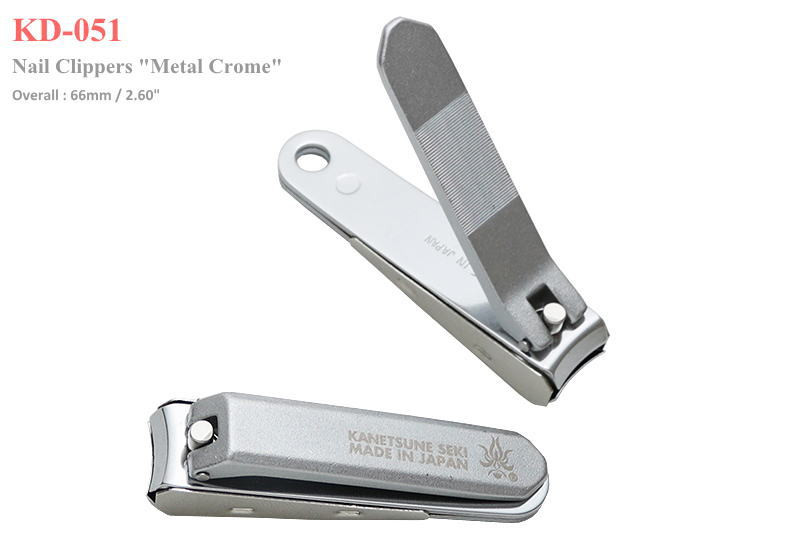Kanetsune KD-051 "Metal Chrome" 66mm Nail Clippers