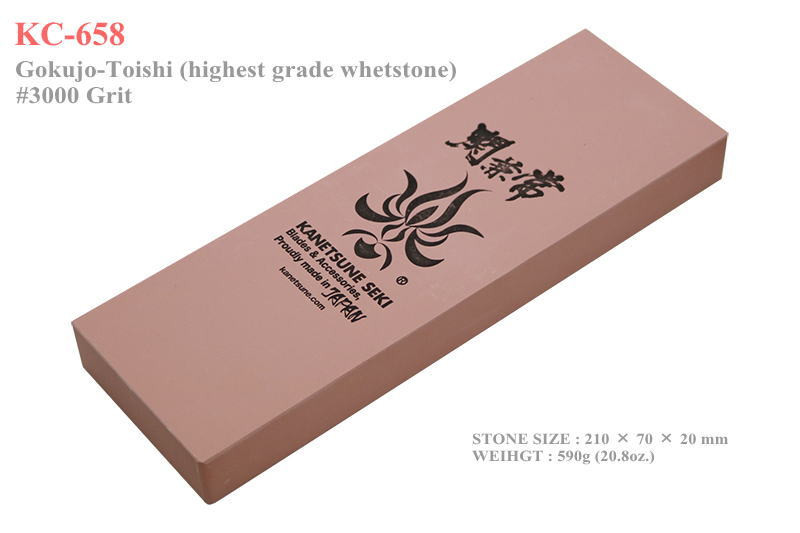 Kanetsune KC-658 Gokujo-Toishi Whetstone #3000 Grit