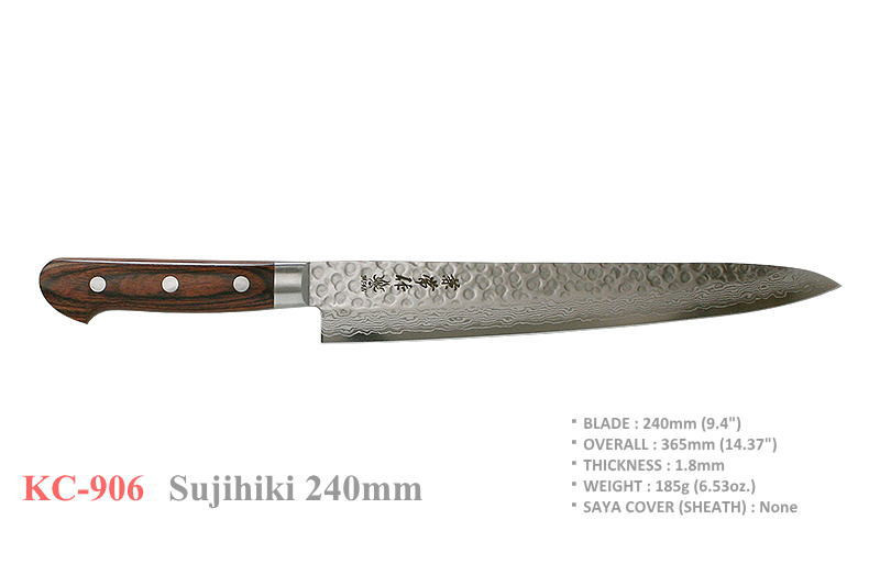 Kanetsune KC-906 Sujihiki Damascus 240mm Kitchen Cutlery Knife