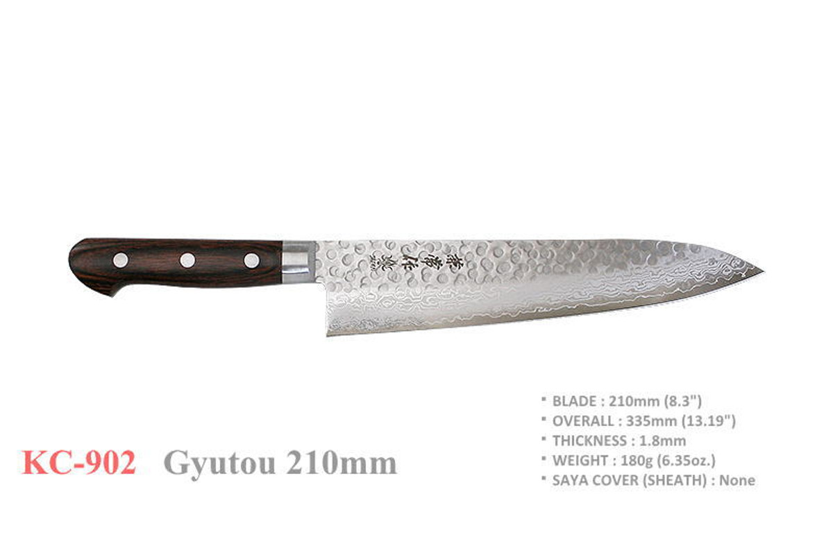Kanetsune KC-902 Gyutou Damascus 210mm Kitchen Cutlery Knife