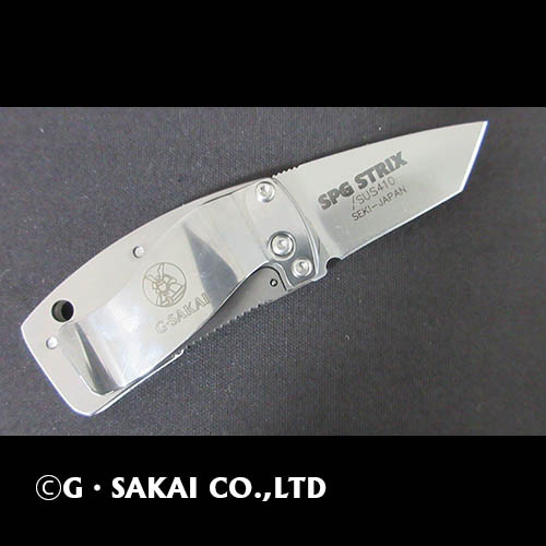 Shop - Brands - G. Sakai - Page 1 - Rubicon Cutlery