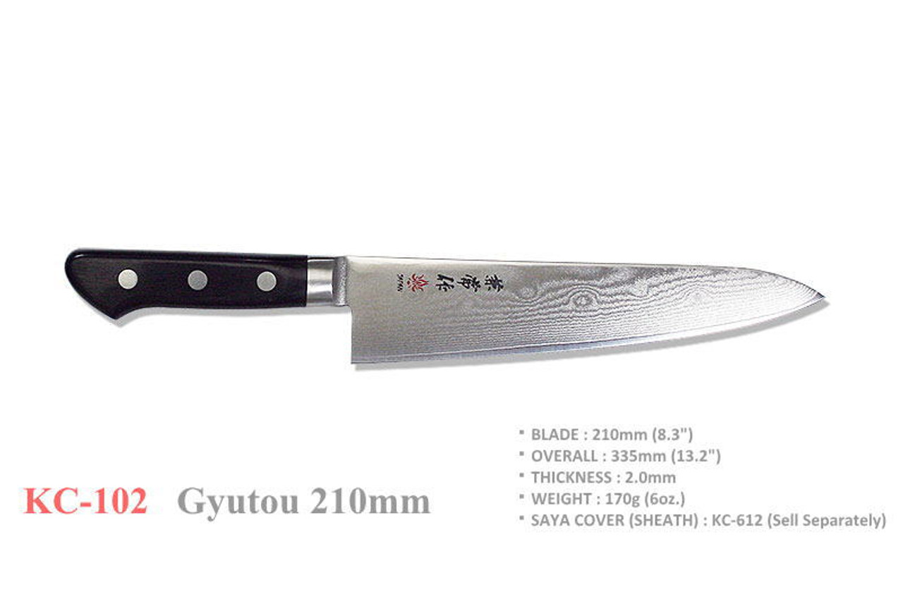 Kanetsune KC-102 VG-10 Stainless Steel Damascus 210mm Kitchen Chef Knife