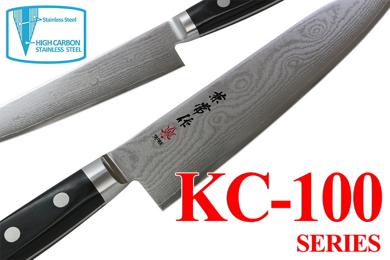 Kanetsune KC-104 VG-10 Stainless Steel Damascus 150mm Paring Chef Knife