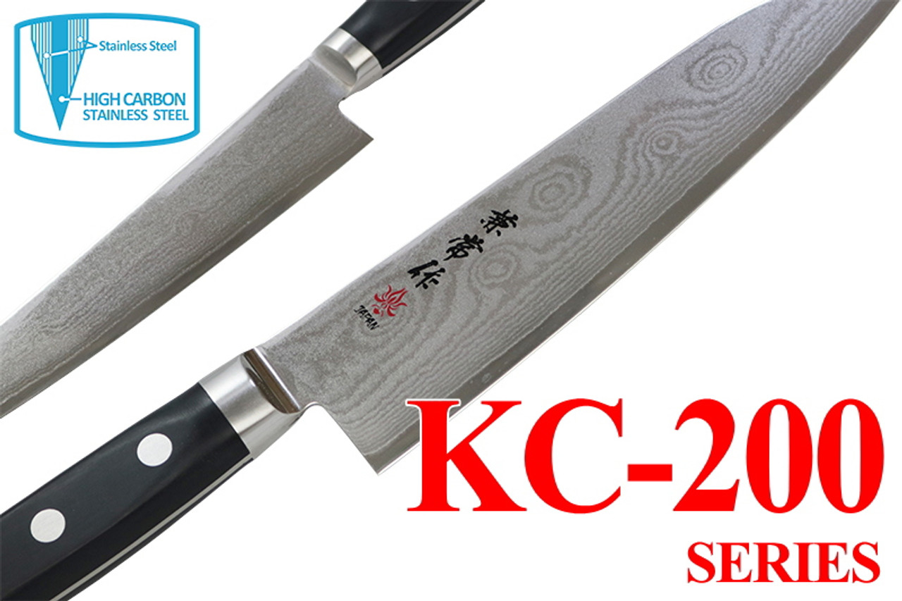 Kanetsune KC-204 Stainless Steel Damascus 150mm Kitchen Paring Knife
