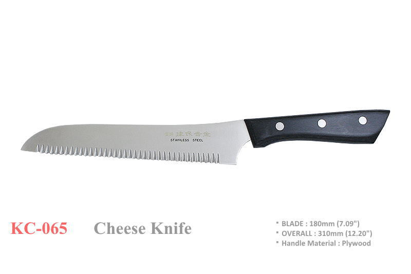Kanetsune KC-065 Stainless Steel 180mm Kitchen Cutlery Cheese Knife