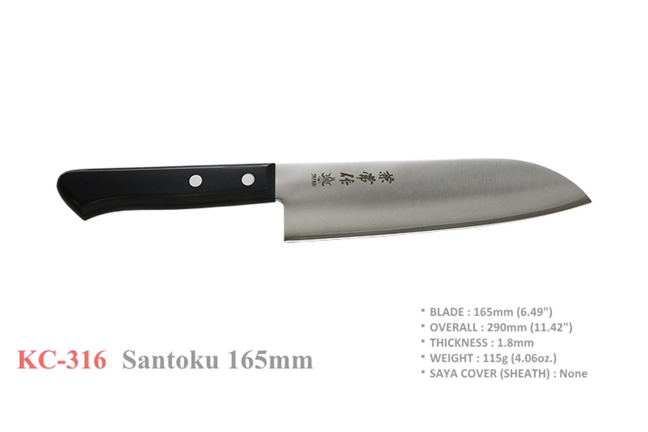 Kanetsune KC-316 Santoku Stainless Steel 165mm Kitchen Cutlery Knife