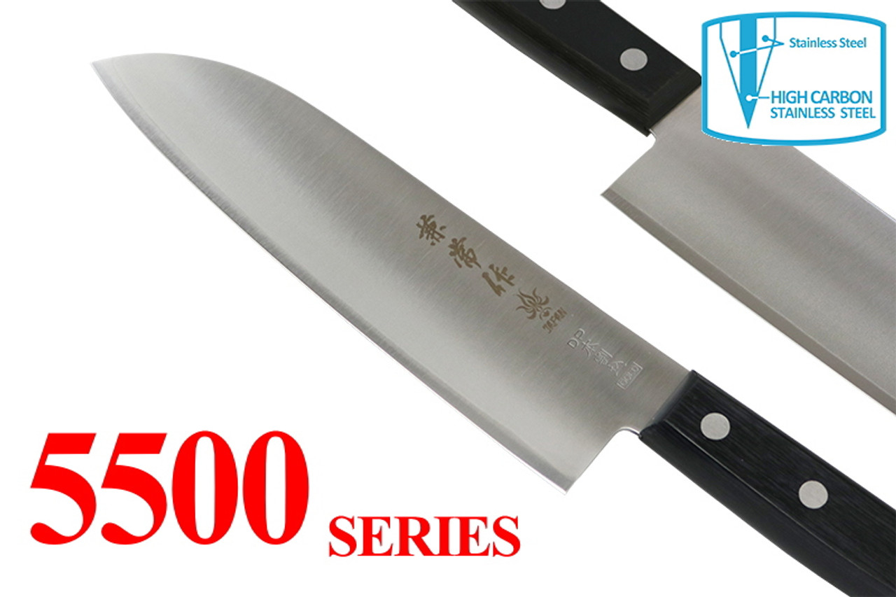 Kanetsune KC-316 Santoku Stainless Steel 165mm Kitchen Cutlery Knife