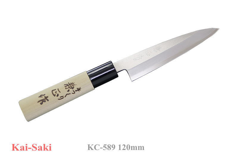 Kanetsune KC-589 Kai-Saki Stainless Steel 120mm Kitchen Cutlery Knife
