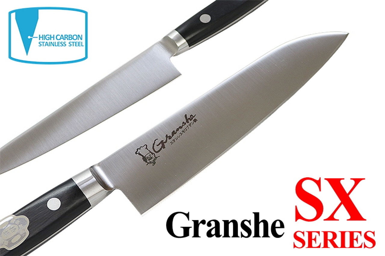 Kanetsune KC-721 AUS-8 Stainless Steel 180mm Gyutou Kitchen Cutlery Chef Knife