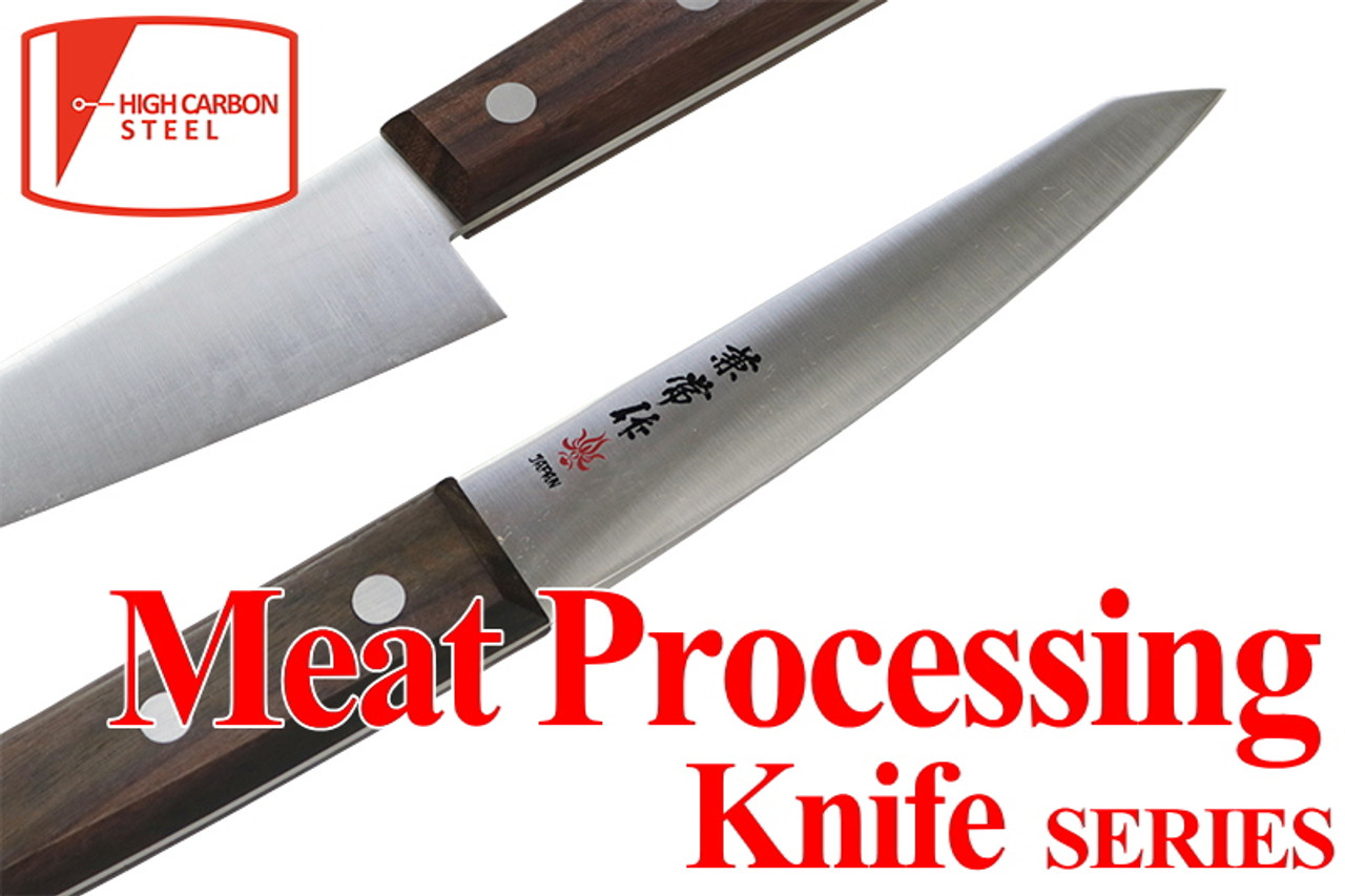 Kanetsune KC-334 Kawahagi High Carbon Steel 170mm Kitchen Meat Knife