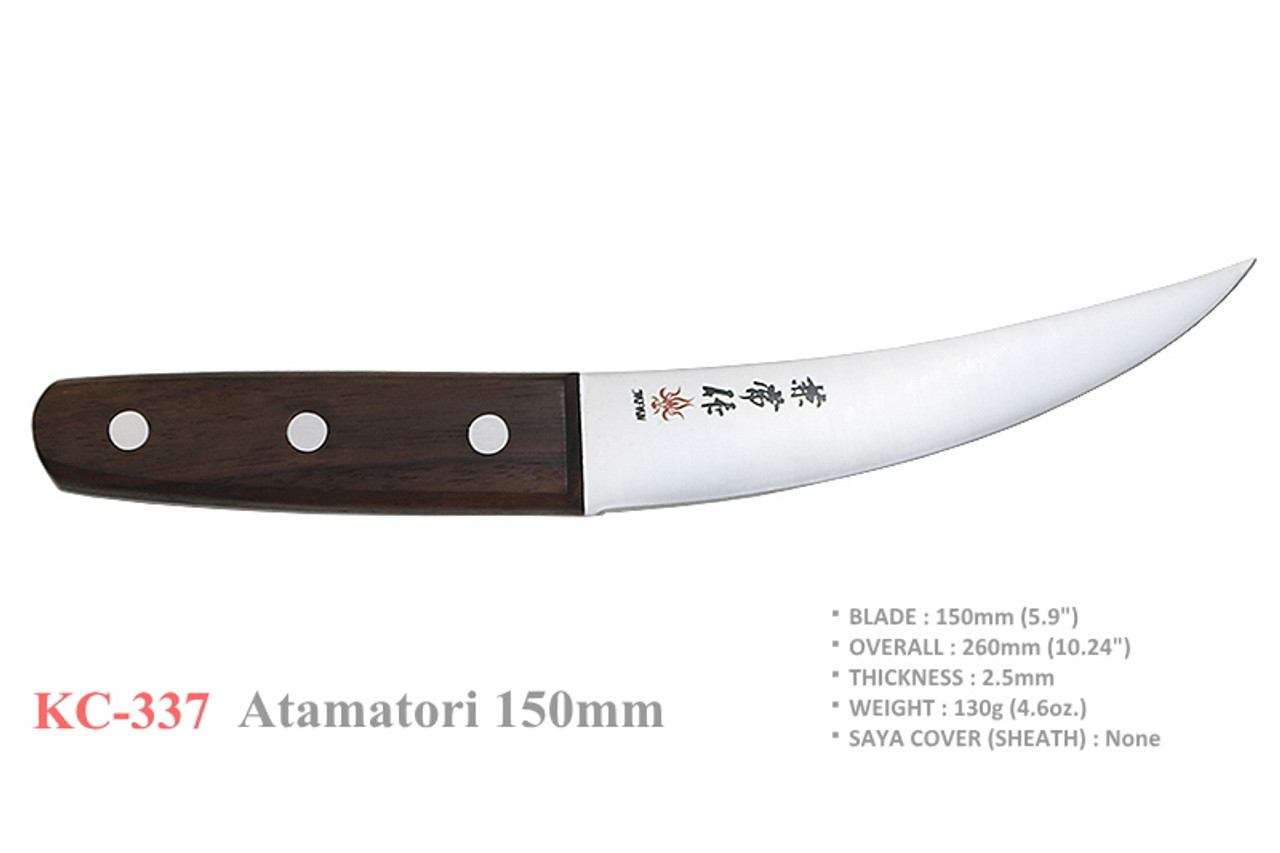 Kanetsune KC-337 Atamatori High Carbon Steel 150mm Kitchen Meat Knife