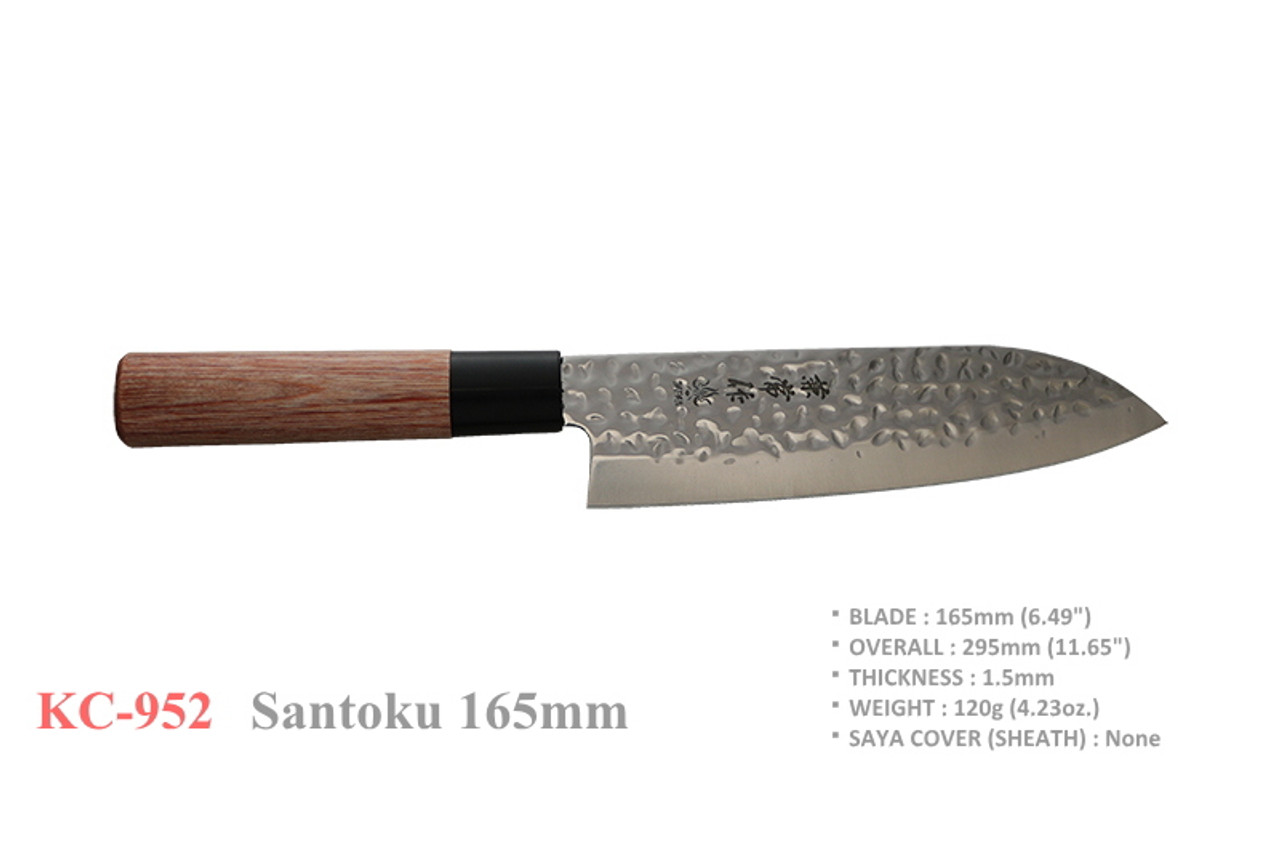 Kanetsune KC-952 Santoku High Carbon Steel 165mm Kitchen Cutlery Knife