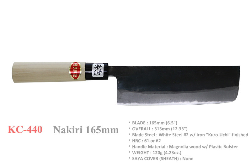 Kanetsune KC-440 Nakiri White Steel #2 165mm Kitchen Cutlery Chef Knife