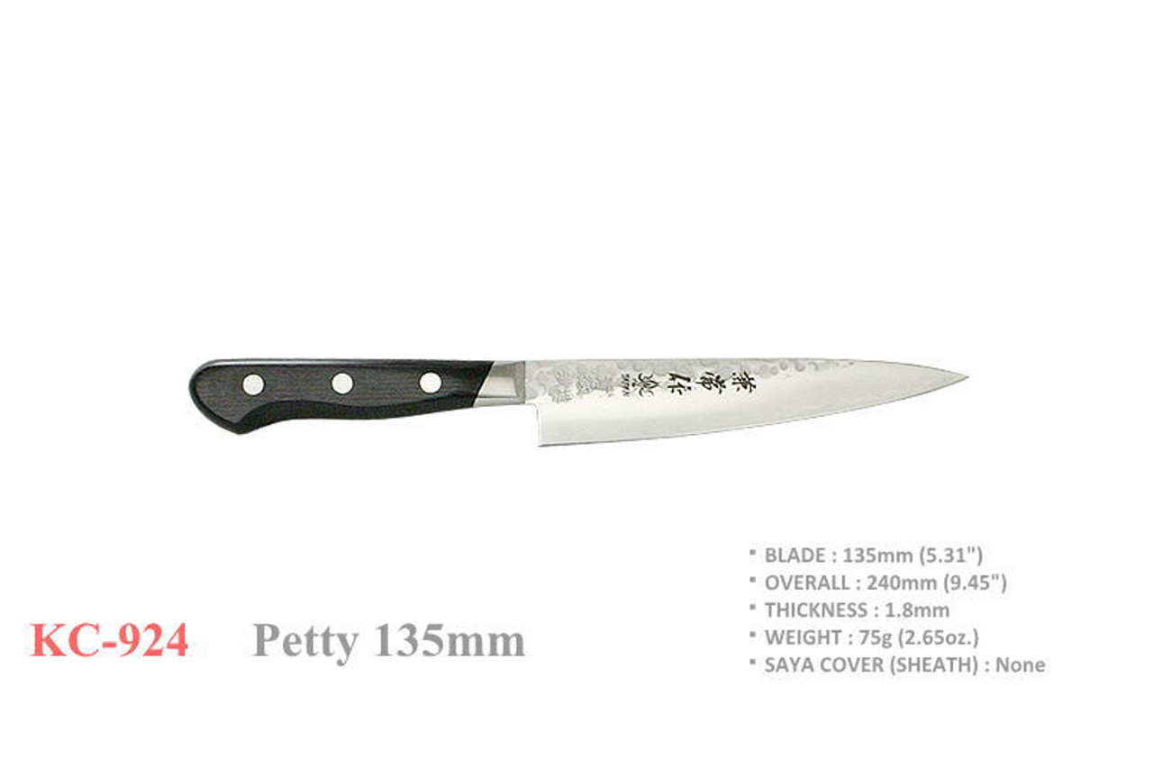 Kanetsune KC-924 Blue Steel 135mm Petty Paring Kitchen Cutlery Knife