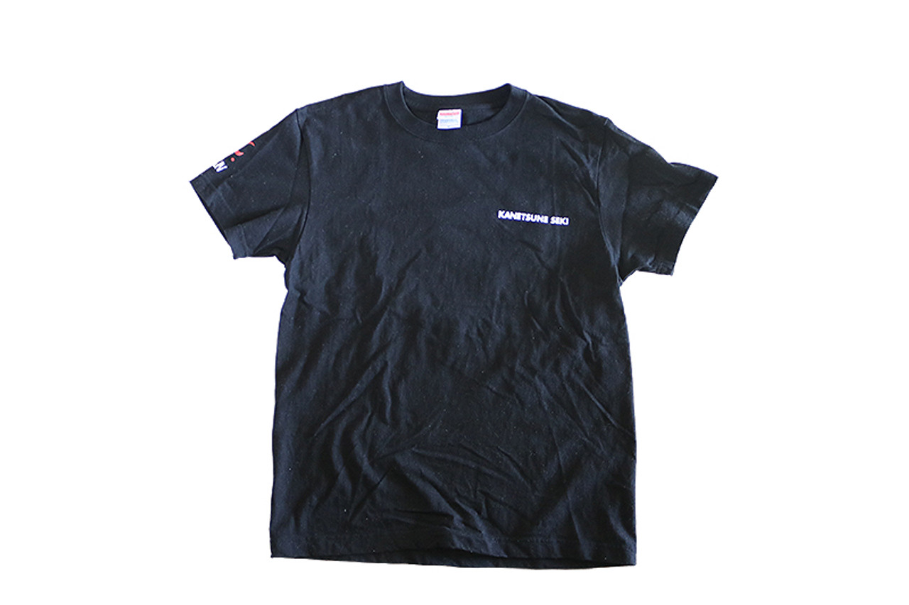 Kanetsune KB-903 Large Black Cotton T-Shirt with Kanetsune Logo