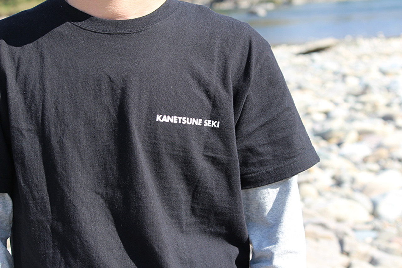 Kanetsune KB-903 Large Black Cotton T-Shirt with Kanetsune Logo