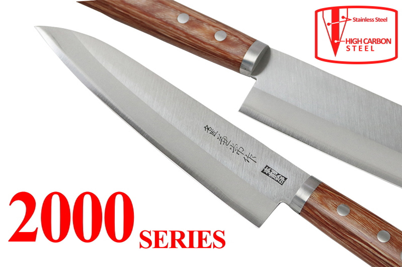 Kanetsune KC-147 Kengata High Carbon 180mm Kitchen Cutlery Knife
