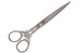 Mcusta DDB-170D Butterfly Scissors VG-10 Core Damascus 6.8" Long